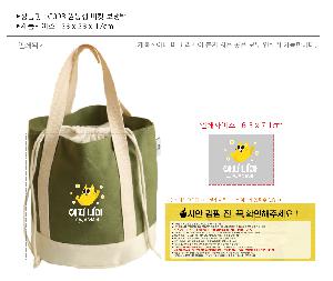 �μ� �þ� �̹��� 115283