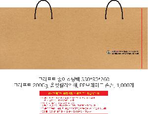 �μ� �þ� �̹��� 115036