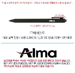 �μ� �þ� �̹��� 115302