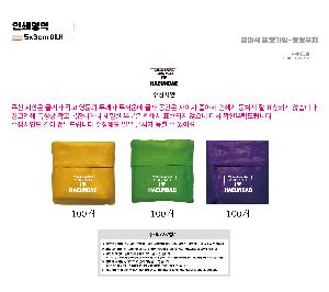 �μ� �þ� �̹��� 115249