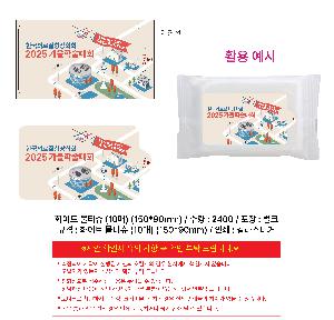 �μ� �þ� �̹��� 115297