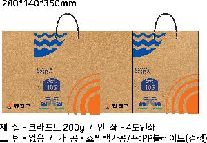 �μ� �þ� �̹��� 115329