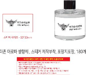 �μ� �þ� �̹��� 115298