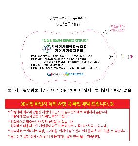 �μ� �þ� �̹��� 115280