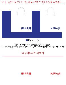 ���ι� | ���̼��ι�_��ȼ� 290x120x400mm