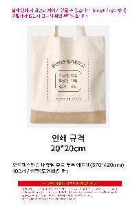 ���� �м� �̿� Ű�� | �����ؽ����� ���� ��Ʈ ���� ���ڹ� 370*420mm �ظ����