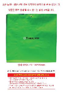 ���� �м� �̿� Ű�� | Ÿ���� ���� �� �� ��