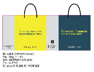 ���ι� | ���̼��ι�_�ѹ��� 210x80x230mm