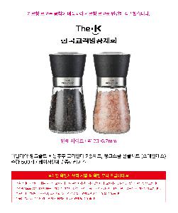 �μ� �þ� �̹��� 115353