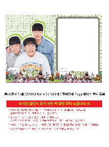 �μ� �þ� �̹��� 114743