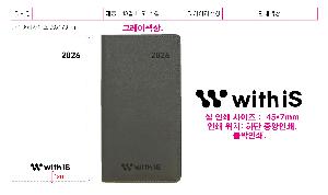 ���̾ ��ø ��Ʈ | 2026�� 32�� ���� 25�� ��ī������ ���� ���̾