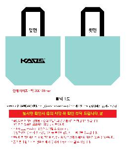 �μ� �þ� �̹��� 115341