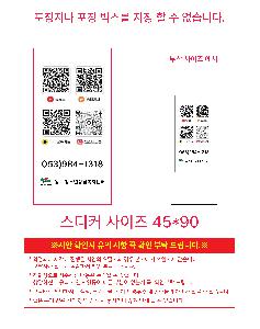 �μ� �þ� �̹��� 115308