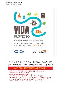 �μ� �þ� �̹��� 115346