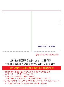 �μ� �þ� �̹��� 115351