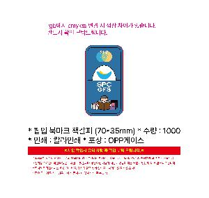 �μ� �þ� �̹��� 115128