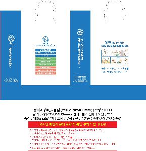 ���ι� | ���̼��ι�_��ȼ� 290x120x400mm