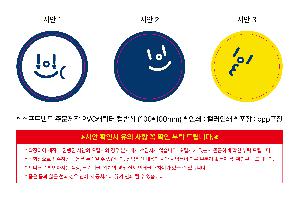 �μ� �þ� �̹��� 115190