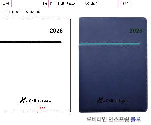 ���̾ ��ø ��Ʈ | 32�� ������ �ν����� ���̾