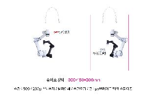 ���ι� | ���̼��ι�_����Ȱ� 260x100x260mm