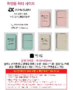 �μ� �þ� �̹��� 112093