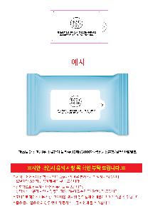 �μ� �þ� �̹��� 115380