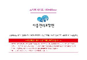 �μ� �þ� �̹��� 115382