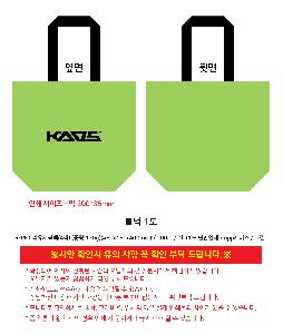 �μ� �þ� �̹��� 115396