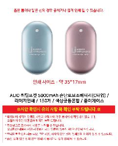 �μ� �þ� �̹��� 114705