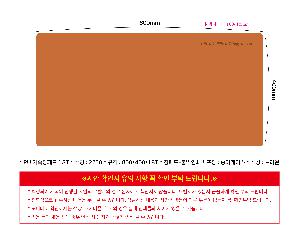 �μ� �þ� �̹��� 115399