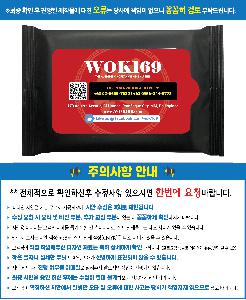 �μ� �þ� �̹��� 115411