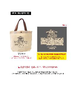 �μ� �þ� �̹��� 115414