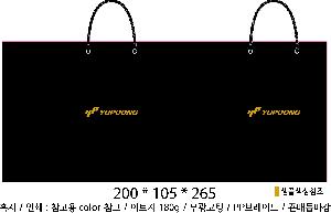 ���ι� | ���̼��ι�_���븶 400x100x280mm