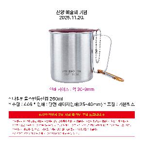 �μ� �þ� �̹��� 115395