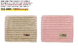 �μ� �þ� �̹��� 115420