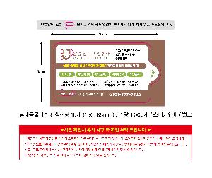 �μ� �þ� �̹��� 115430