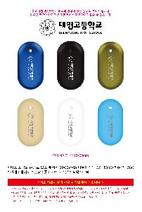 �μ� �þ� �̹��� 115436