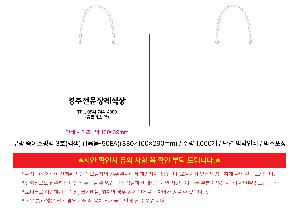 �μ� �þ� �̹��� 115441