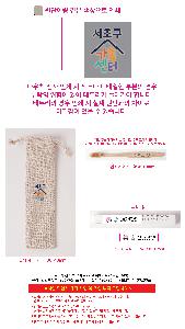 �μ� �þ� �̹��� 115294