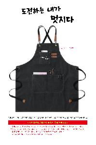 �μ� �þ� �̹��� 113715