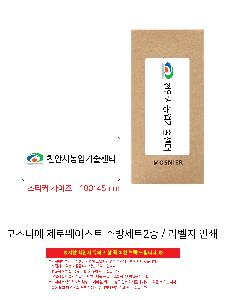 �μ� �þ� �̹��� 115451