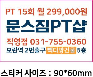 �μ� �þ� �̹��� 115467