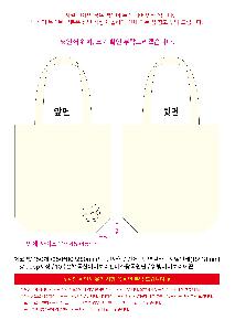 �μ� �þ� �̹��� 115407