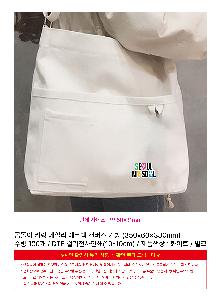 �μ� �þ� �̹��� 115460