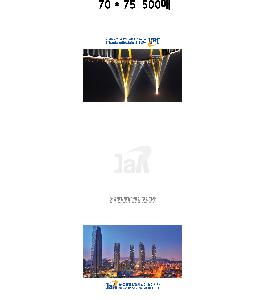 �μ� �þ� �̹��� 115496