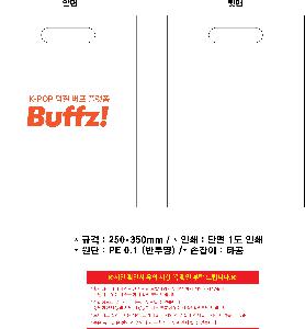 �μ� �þ� �̹��� 115445