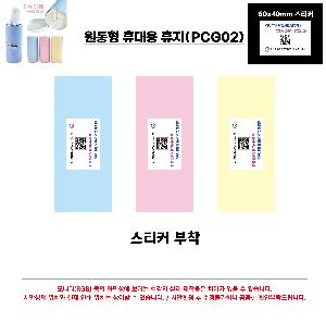 �μ� �þ� �̹��� 115505