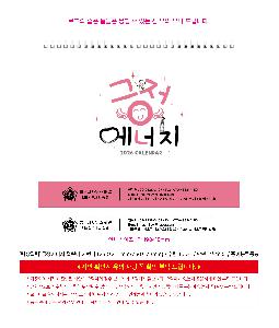 �������˹� | [Ź��޷�]���������� Ķ���� ī���� 250*205mm 250*173mm ǰ��