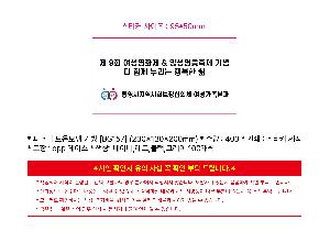 �μ� �þ� �̹��� 115471