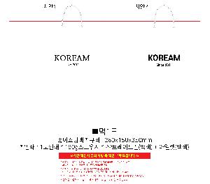 ���ι� | ���̼��ι�_������������ 260x100x350mm